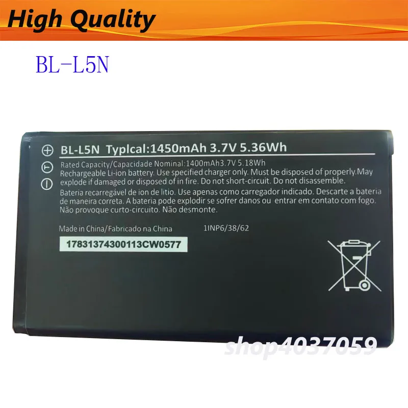 

BL-L5N Battery suitable For Nokia BL-L5N Mobile Phone Batteries