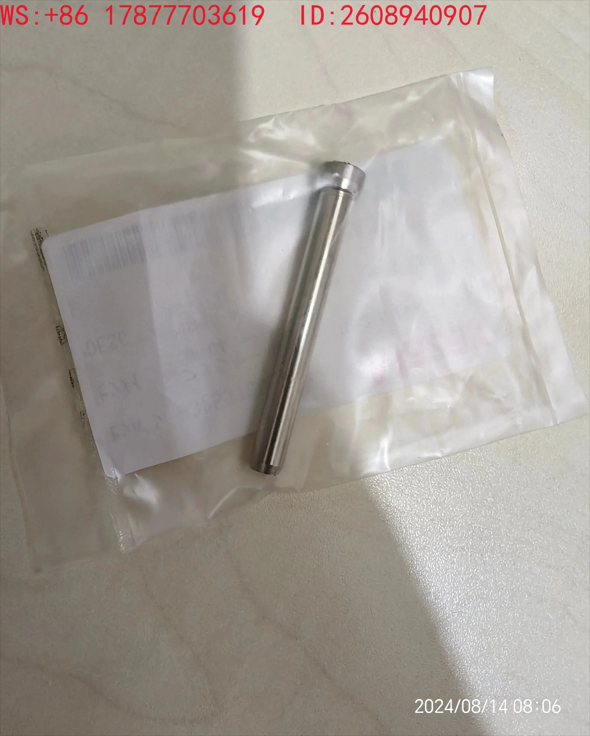 New VCE430A VCN530CL machining center water outlet push rod pull knife claw pin shaft