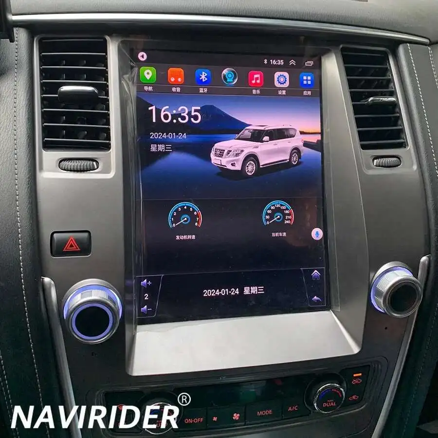 For Nissan Patrol Y62 Y61 Armada 2010 2020 Screen Car Android Auto Video Player Radio GPS Navigation Head Unit Carplay