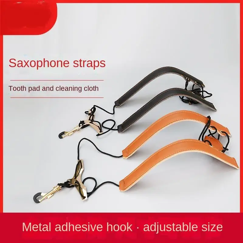 

Saxophone Shoulder Straps Children Adults Adjustable Neck Hanging Straps Saxophone Musical Instruments Professional Accessories