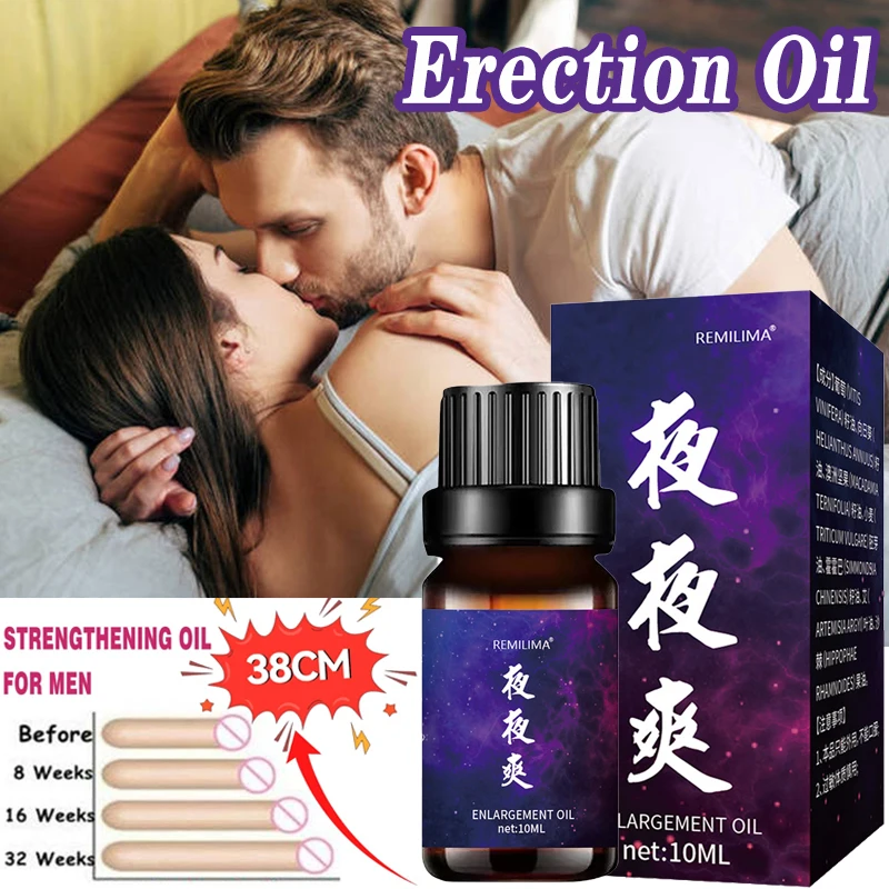 Man Penis Enlargement Gel Big Dick Lasting Erection Delay Cream Cock Extensions Enlarge doping Essential Oils Adult Products