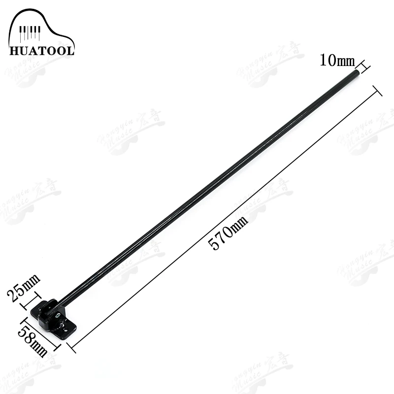 

HUATOOL 229 Grand Piano Diagonal Support Stick Professional Piano Tuning Repair Replacement Parts