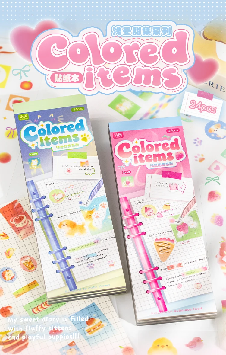 TIANZI 24-Sheet Kawaii Creative Fruit Theme Die Cut Stickers Book for DIY Scrapbooking Handmade Aesthetic Diary Stickers