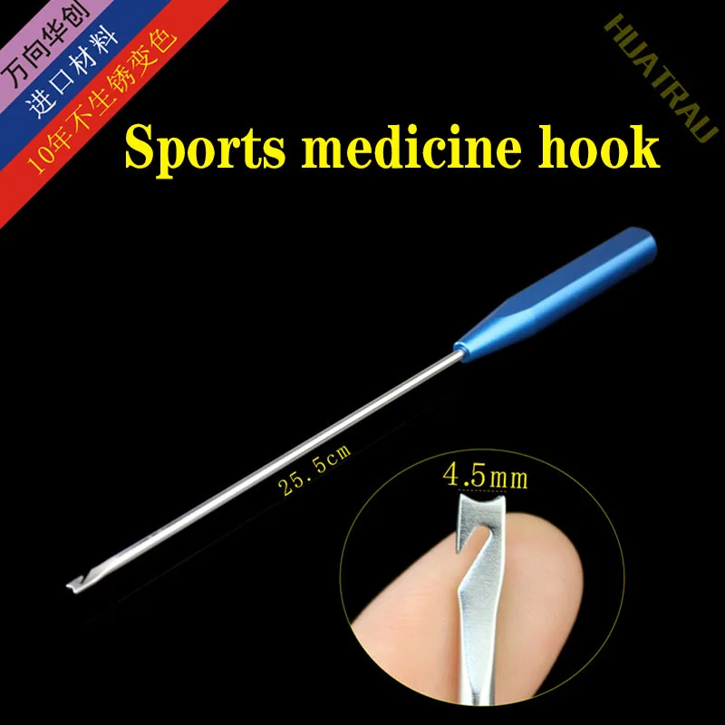 

Suture hook suture device orthopedic instrument medical sports medicine PDS thread threading device pull wire Lasso wire Hooker