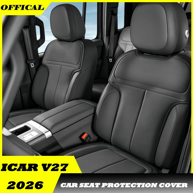Car Seat Four Season Universal Seat Cushion Fit for ICAR V27 2026 Modified Car All Inclusive Seat Protection Cover Accessories