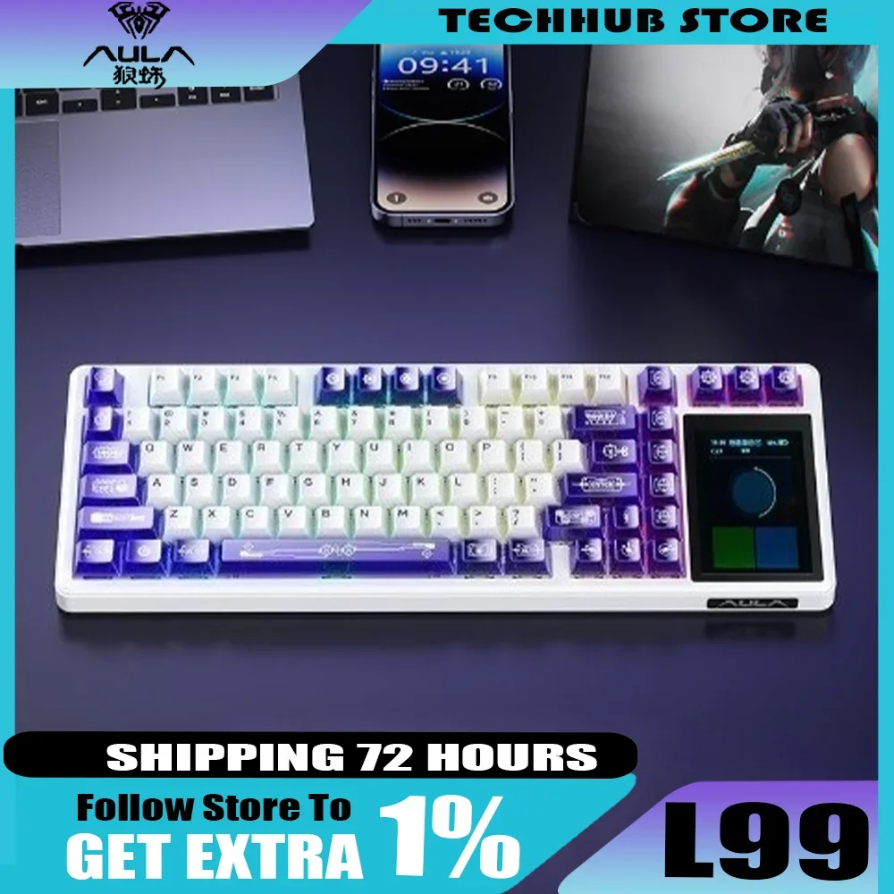 

AULA L99 Экранная механическая клавиатура Беспроводная настройка Сенсорный трехрежимный Bluetooth Офисная киберспортивная игра Специальный 84 клавиши