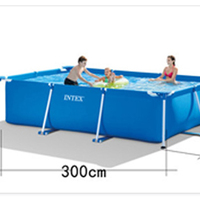 PVC Thickened Rectangular Tube Frame Pool 300cm*200cm*75cm Non-inflatable Children's Family Swimming Pool