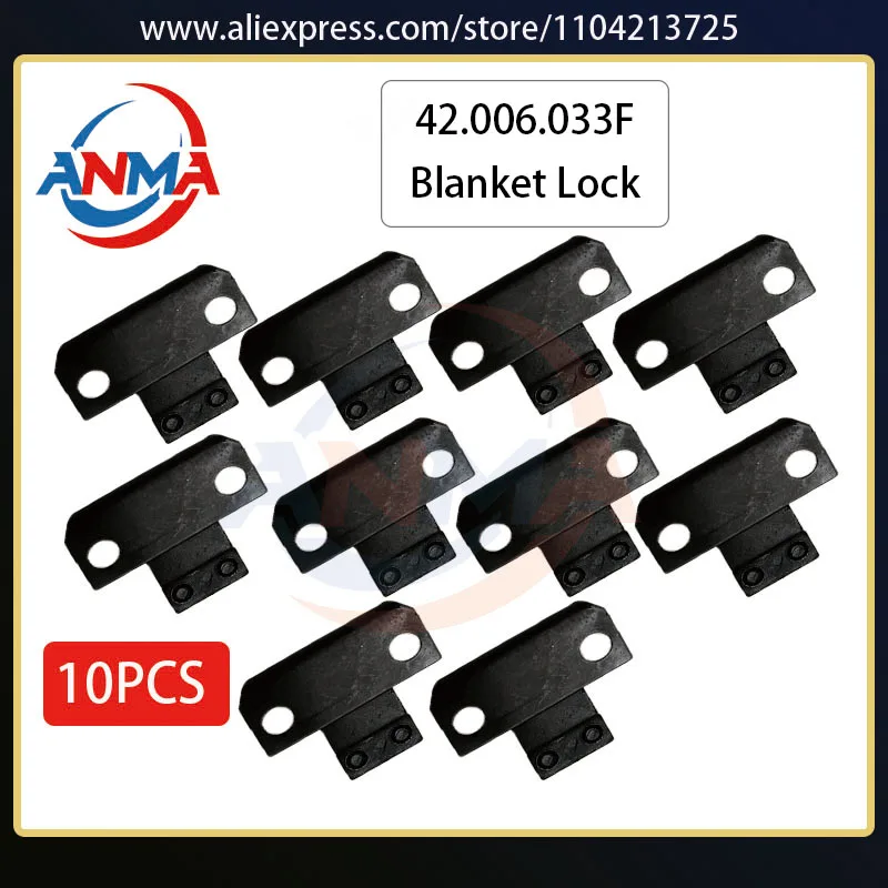 10 pieces 42.006.033F Blanket Lock SM52 PM52 GTO52 MO Heidelberg Printing Machine Spare Parts