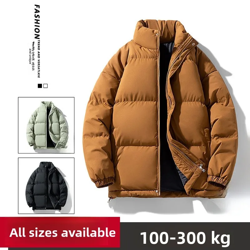 

Мужская утепленная хлопковая куртка на осень-зиму, свободного кроя, базовая, однотонная, спортивная, с капюшоном, универсальная повседневная верхняя одежда