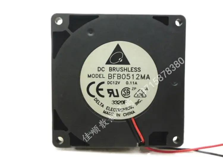 

Delta 5010 BFB0512MA 12V 0.11A DC Blower Fan,Centrifugal Fan,Cooling Fan