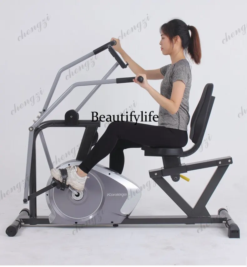 Horizontal exercise bike four limbs linkage for the elderly household dual-purpose bicycle rehabilitation bike R800