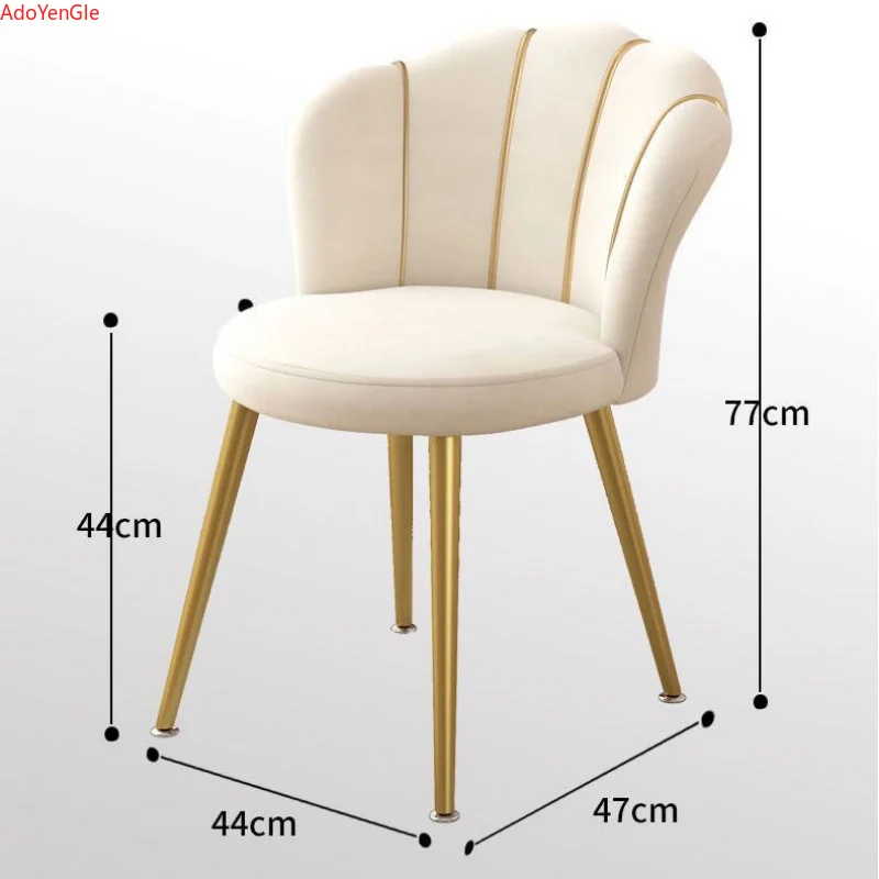 Luxury backrests chairs dormitory makeup Restaurant household bedrooms chair student dressing chairs nordic lounge pink chair