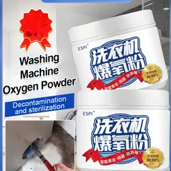 General Purpose Washer Tank Cleaner Oxygen Popping Powder Granules Stain Removal Deep Stain Removal