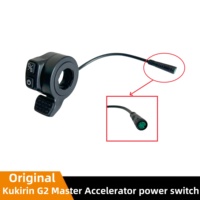 Original Kukirin G2 Master Throttle Assembly Electric Scooter Accelerator power switch single/dual drive switch integrated Parts