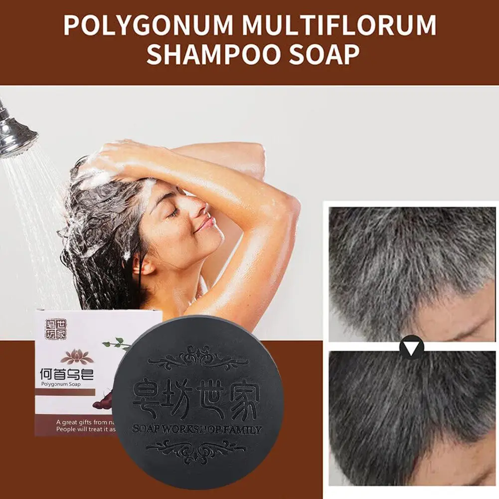 Polygonum Multiflorum Shampoo Sólido Preto, Restaurações de Cabelo Rápidas Eficazes, Fortalecer o Cabelo, Nutriir o Cuidado HairRoots, Cuidados com o Couro cabeludo, Qualit, 100g