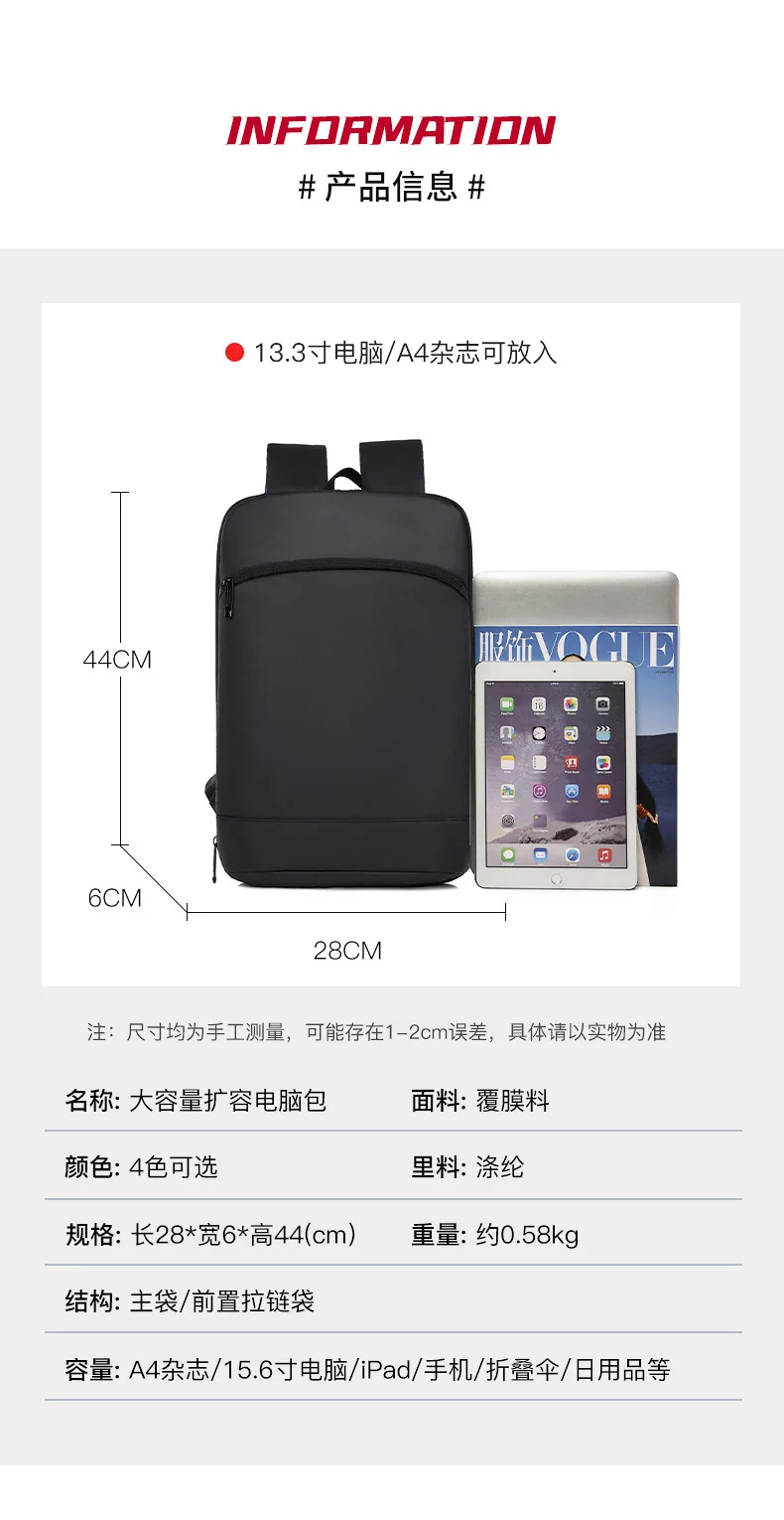 Urban Minimalist Laptop Backpack for Men,Water-Resistant Business Commuter Travel Bag for Work,College & Weekend