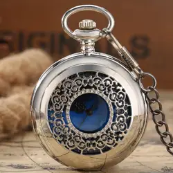 Reloj de bolsillo de cuarzo, exquisito, esfera azul estrellada, caja hueca Steampunk, colgante Vintage, collar, Relojes Retro, regalo de recuerdo