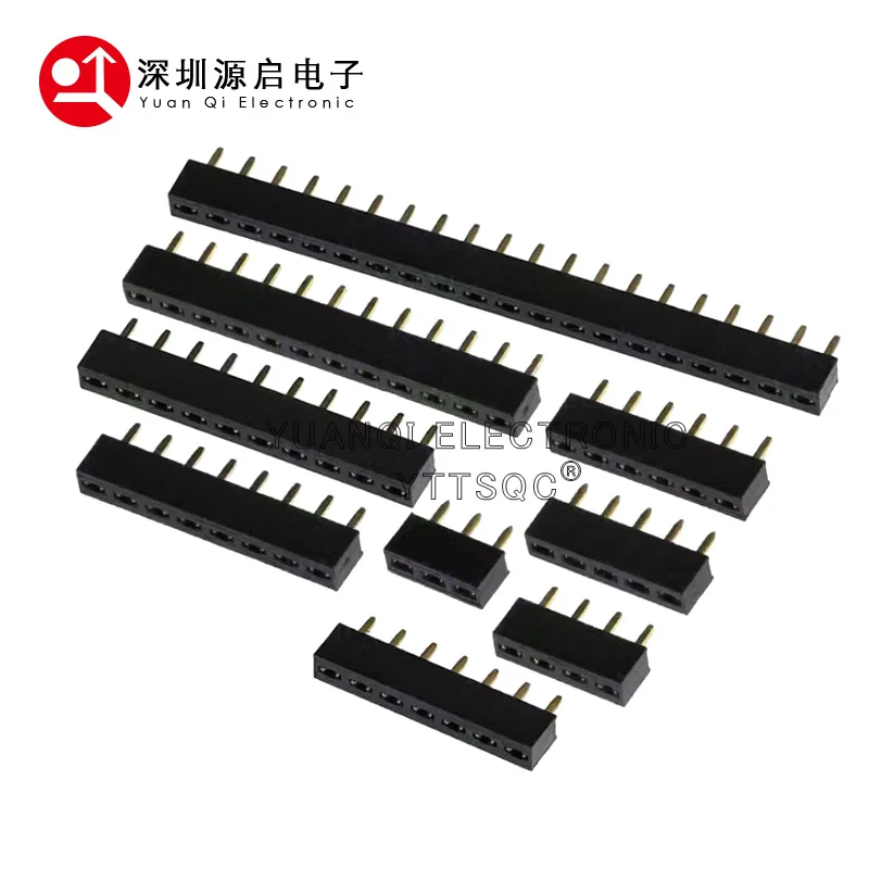 20pair 2.54mm PH3.5 Single Row Low Profile Straight 1x2/3/4/5/8-40P Rohs Goldplate PCB Female + Male Pin Header Socket Connector