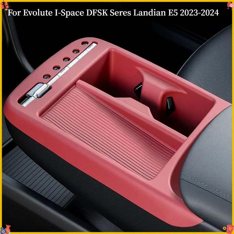 Car Rear Air Outlet Anti-Kick PU Pad For Evolute I-Space DFSK Seres Landian E5 2023-2024 Interior Decor Cover