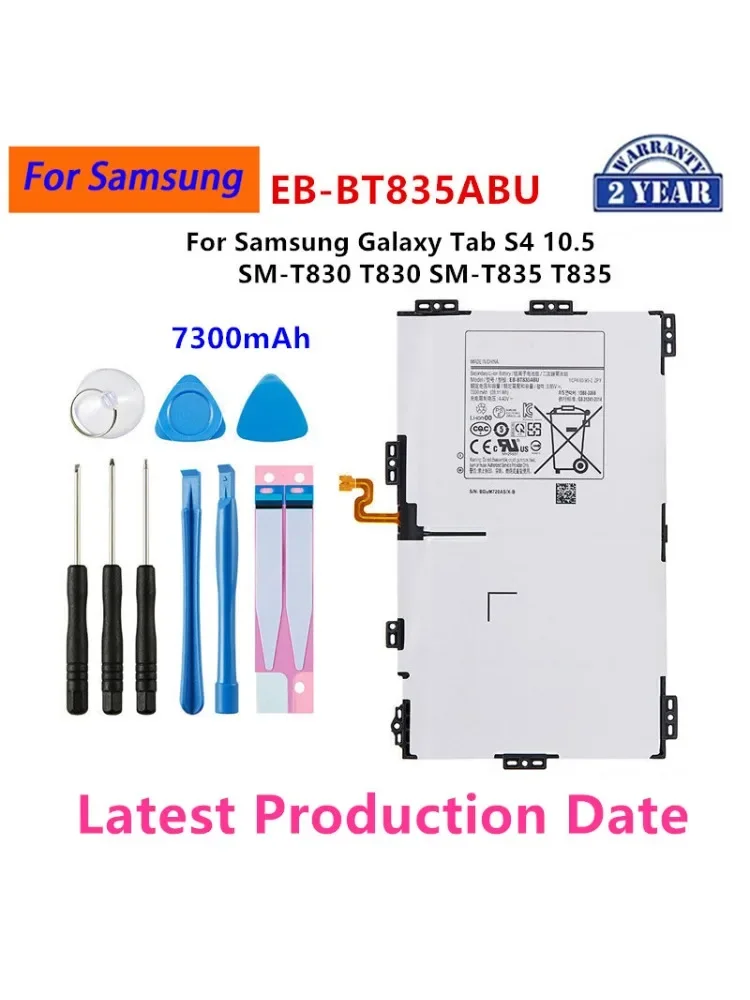 Nowy EB-BT835ABU 7300mAh wymienna bateria tabletu do Samsung Galaxy Tab S4 10.5 SM-T830 T830 SM-T835 T835 — zdjęcie 2