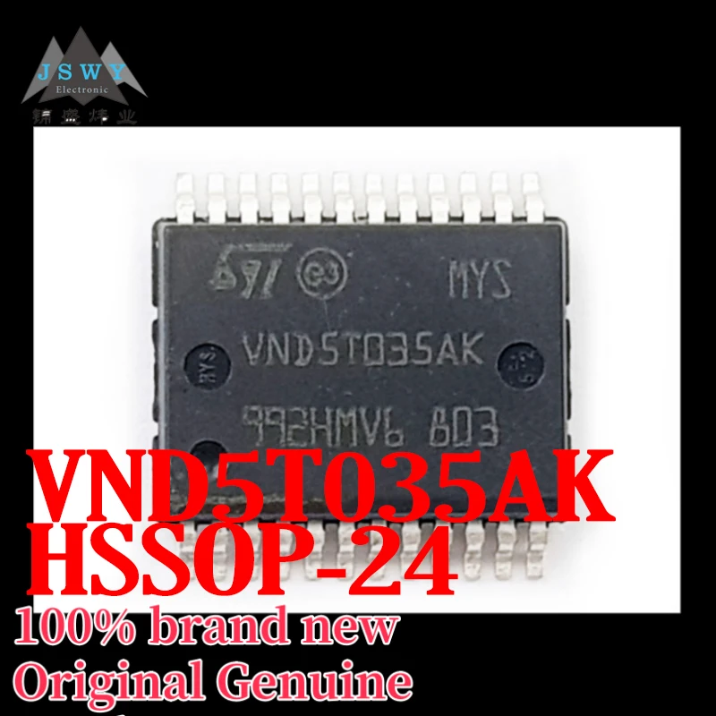 

(3/30 pieces) VND5T035AK VND5T035 HSSOP-24 integrated circuit IC in stock, fast delivery, brand new, free shipping