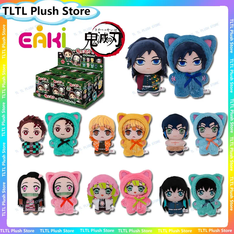 Auténtico EAKI Demon Slayer Cat Paradise Party caja ciega Kamado Tanjirou Nezuko Zenitsu Mitsuri Tomioka Giyuu colgante muñeca regalo