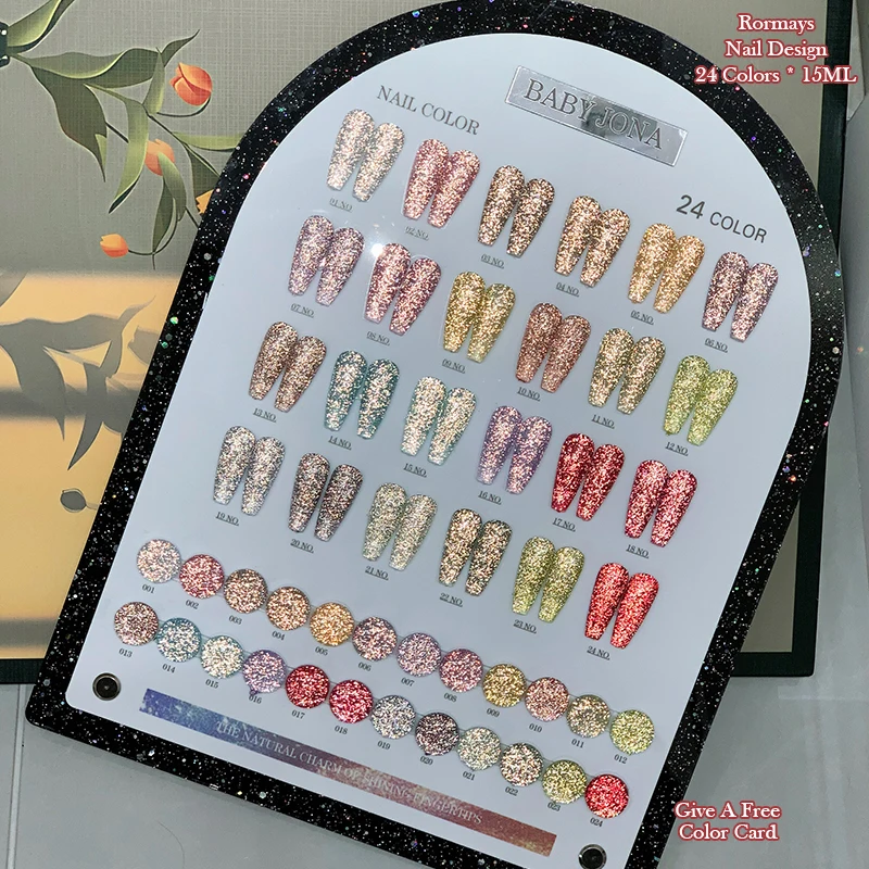 24 Colors Glitter Gel Nail Polish Reflective Shimmer Soak Off UV LED Long Lasting High Shine Salon DIY Manicure Varnish