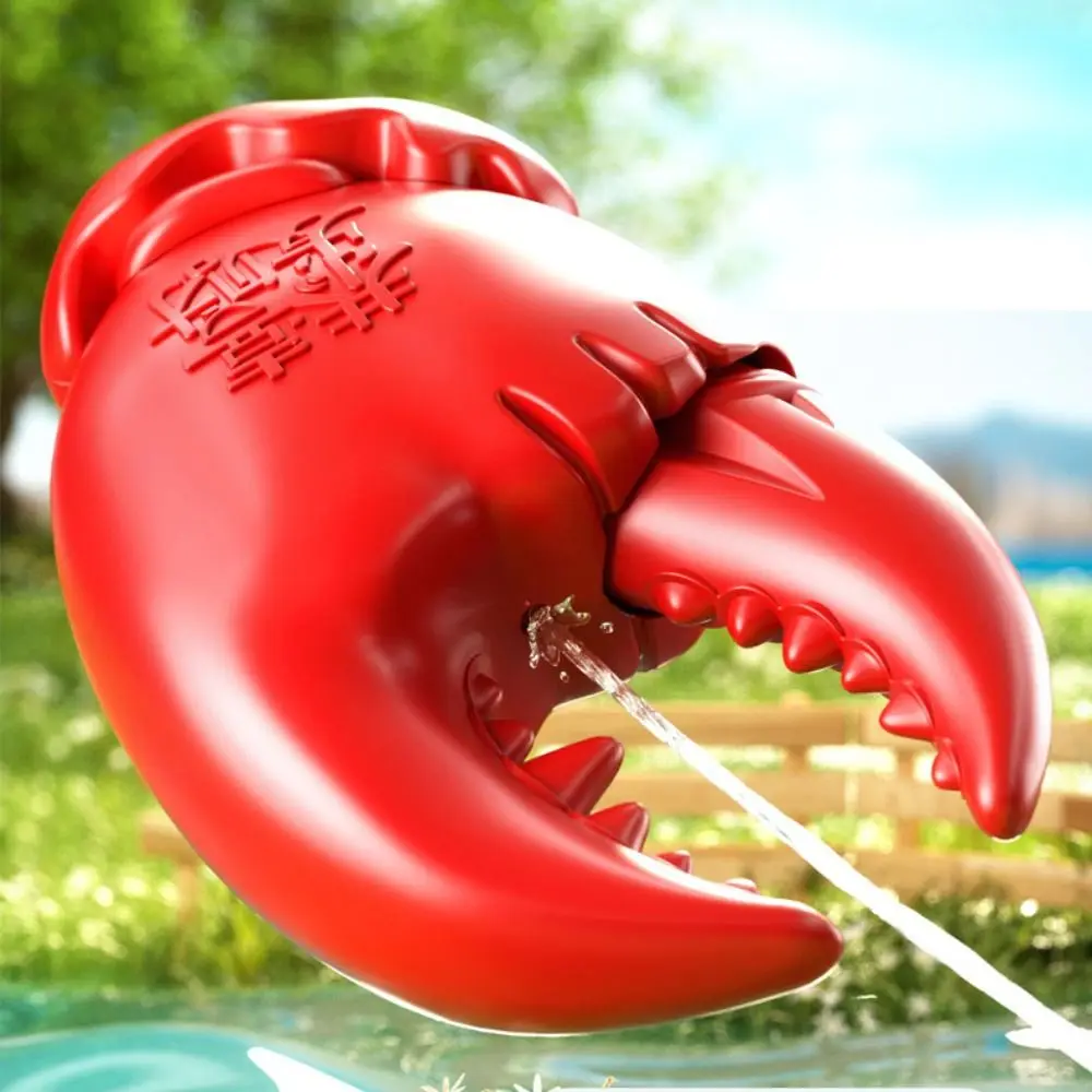 

Пляжный распылитель воды в форме крабового когтя, ручной, легко заполняемый, разбрызгивающий спрей, пластиковая игрушка, лето