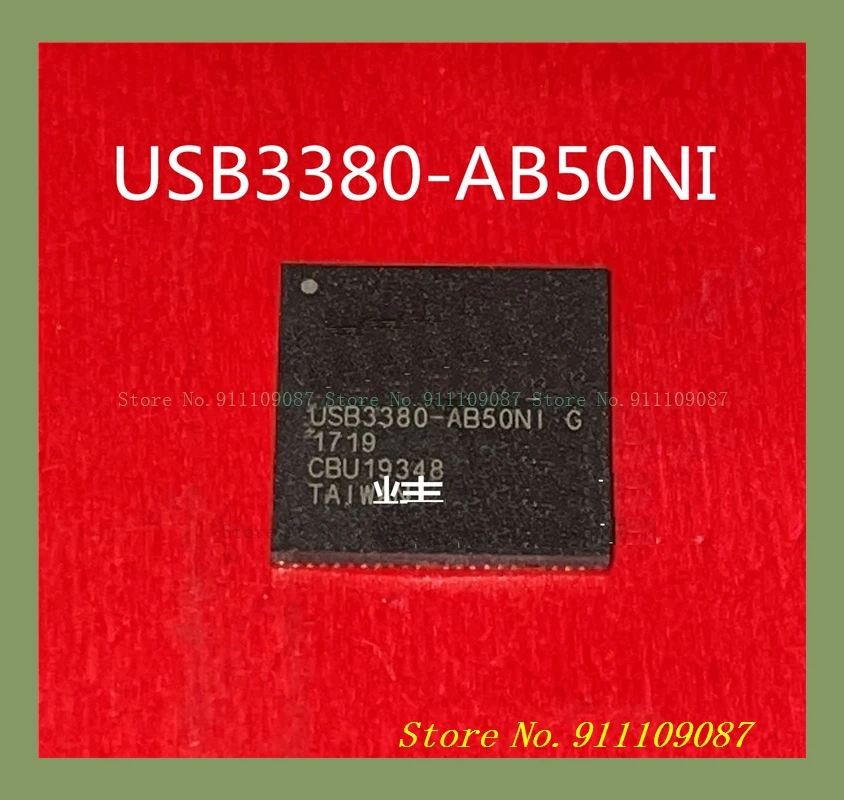 

USB3380-AB50NI USB3380 QFN