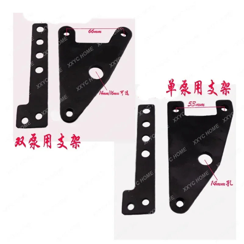 

Electric vehicle disc brake modified oil brake transfer code fixed plate lower pump bracket connecting plate double single pump