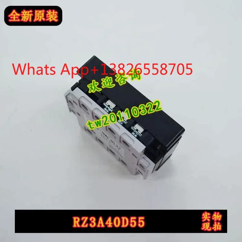 Swiss Jiale RZ3A40D55 40 Solid State Relay