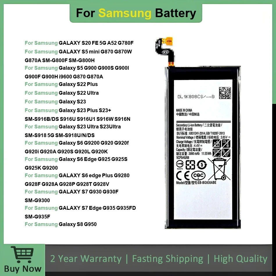 

Высококачественный аккумулятор для Samsung Galaxy S5 S6 S7 S8 S20 S22 S23 FE Edge Mini Plus Ultra SM-S911B G928P G950A + комплект инструментов