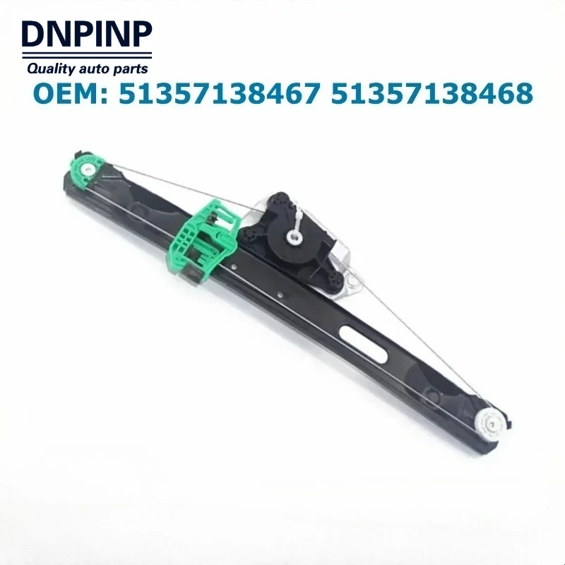 

51357138467 51357138468 Регулятор стеклоподъемника задней двери без двигателя для BMW серии 1 E87