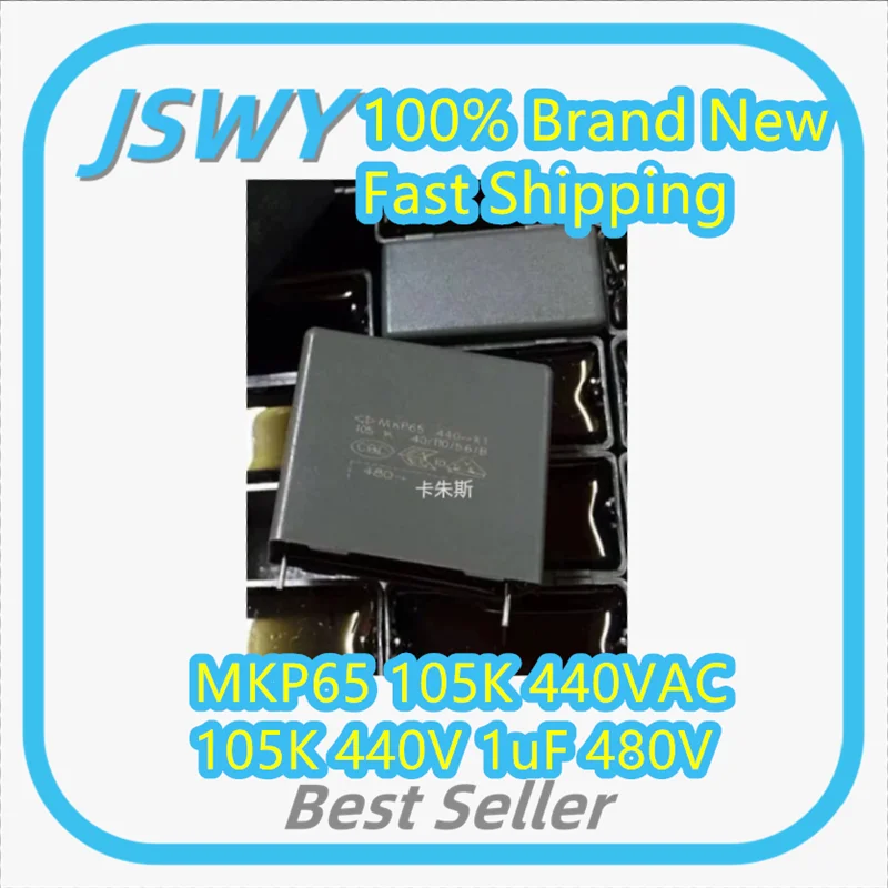 10-50-pieces-mkp65-105k-440vac-x1-c45s1-105k-440v-1uf-480v-farad-safety-capacitor-brand-new-electronics