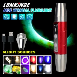 UV 365nm+395nm+Yellow+White LED Flashlight Inspect USB Recharge Built-in 18650 Torch Strong for Emerald Jewelry for Gems Amber