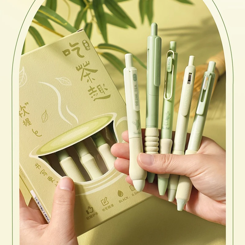 

50pcs Cute Green Gel Pens Set Coffee Gel Pens for Writing Large Capacity Pen Wholesale School Stationery Supplies Back To School