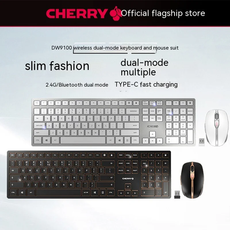 Cherry Dw9100 Business Office Home Bluetooth Wireless Dual-mode Charging Keyboard And Mouse Set To Send Friends Office Gifts