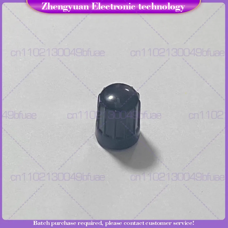 

20pcs For IC walkie-talkie accessories V8 v8 walkie-talkie switch knob cap