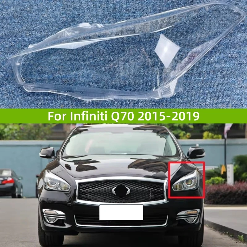 

Для Infiniti Q70 2015 2016 2017 2018 2019, автомобильные аксессуары, замена прозрачных фонарей для ПК, фары, стекло