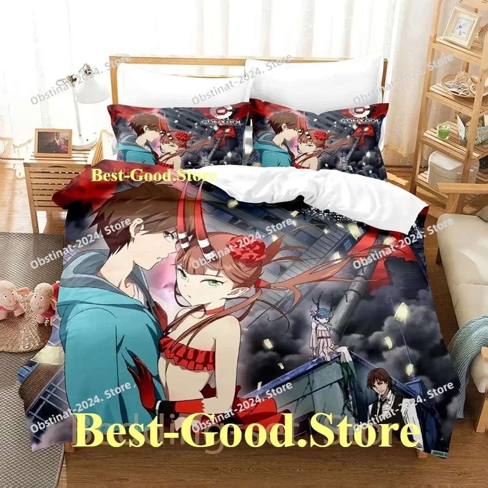 2024 The Money Of Soul And Possibility Control Bedding Set Printed Bed Set With Pillowcase Bed Duvet Cover Queen Super King Size