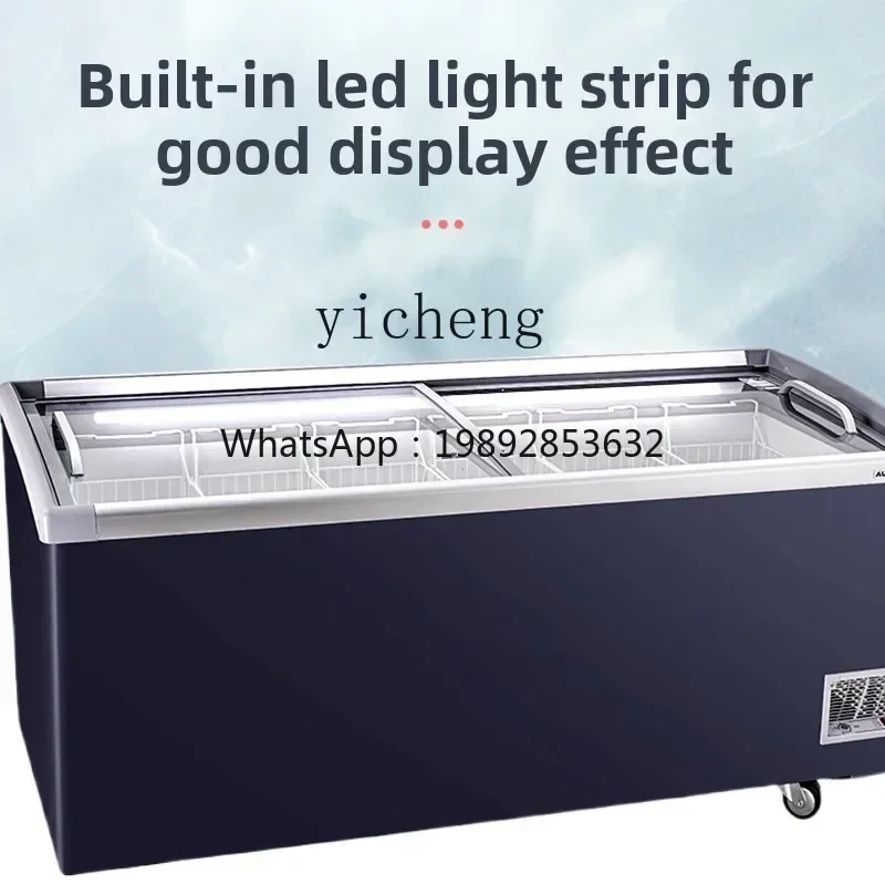 ZS  freezer commercial large-capacity frozen and fresh-keeping transparent glass horizontal supermarket combination