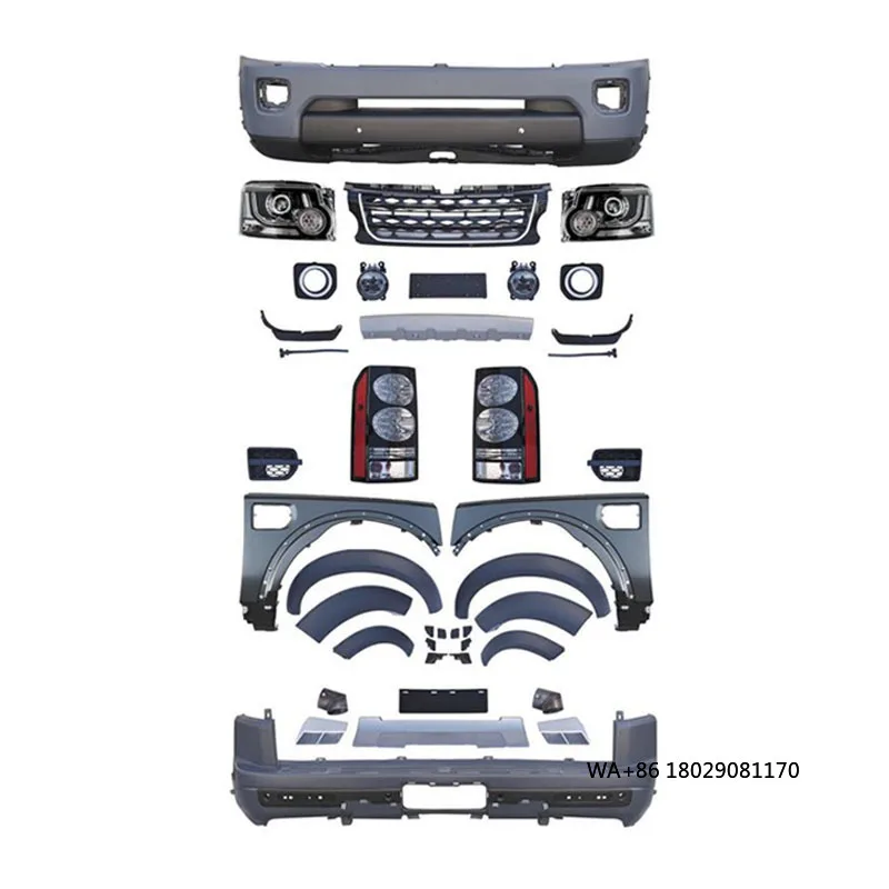 High Quality Upgrad…