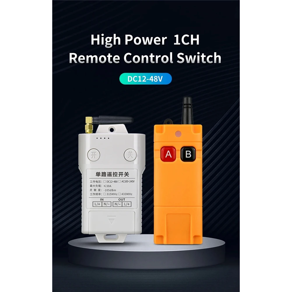 A42T-High Power Automation Kits 30A Relay DC12V 24V 36V 48V 1 CH 433Mhz Long Distance Radio Remote Control Garage Door Motor