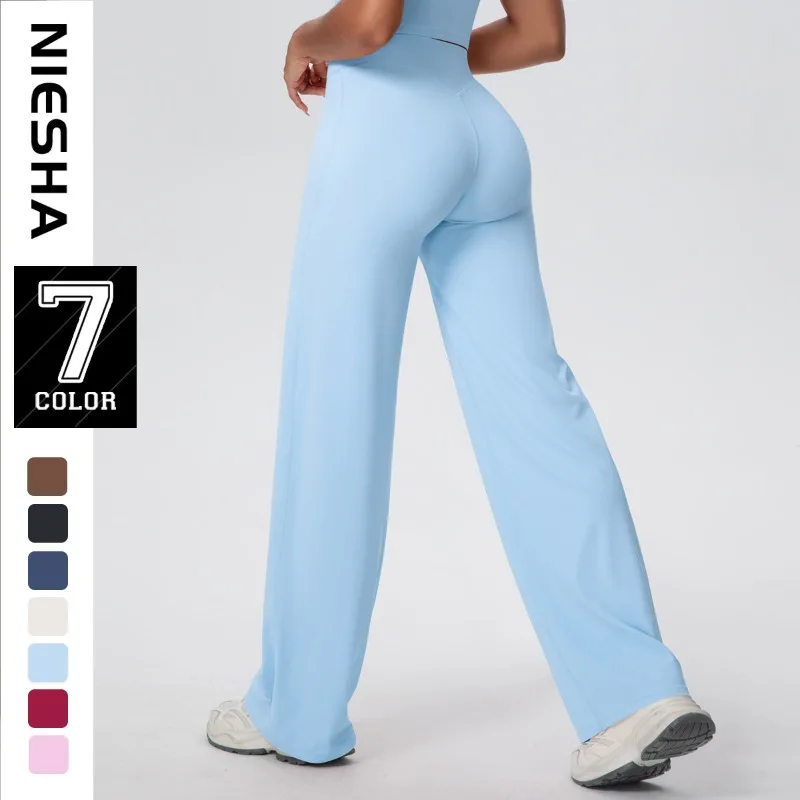 ‌Lightweight Yoga Pants with Skin-Friendly Fabric, High-Waisted Straight Fit Loose Trousers for Workout Outdoor Sports
