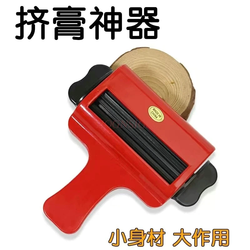 อุปกรณ์บีบ 1 ชิ้น อุปกรณ์บีบครีมย้อมผม สำหรับร้านทำผม ด้ามจับพิเศษ อุปกรณ์บีบพลาสติก