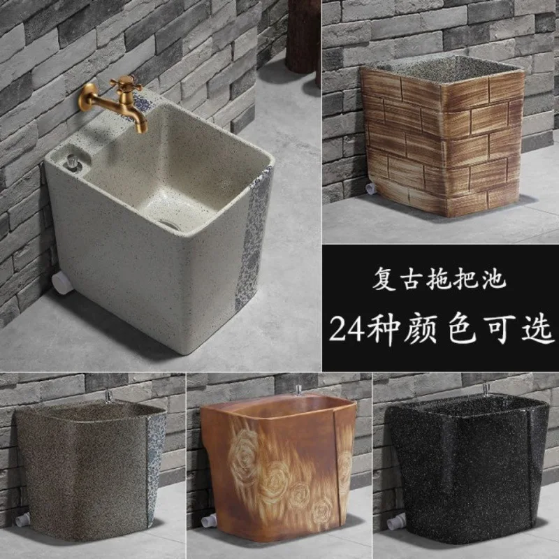 

Household washing ceramic black sink outdoor mop pool square balcony courtyard mop pool basin