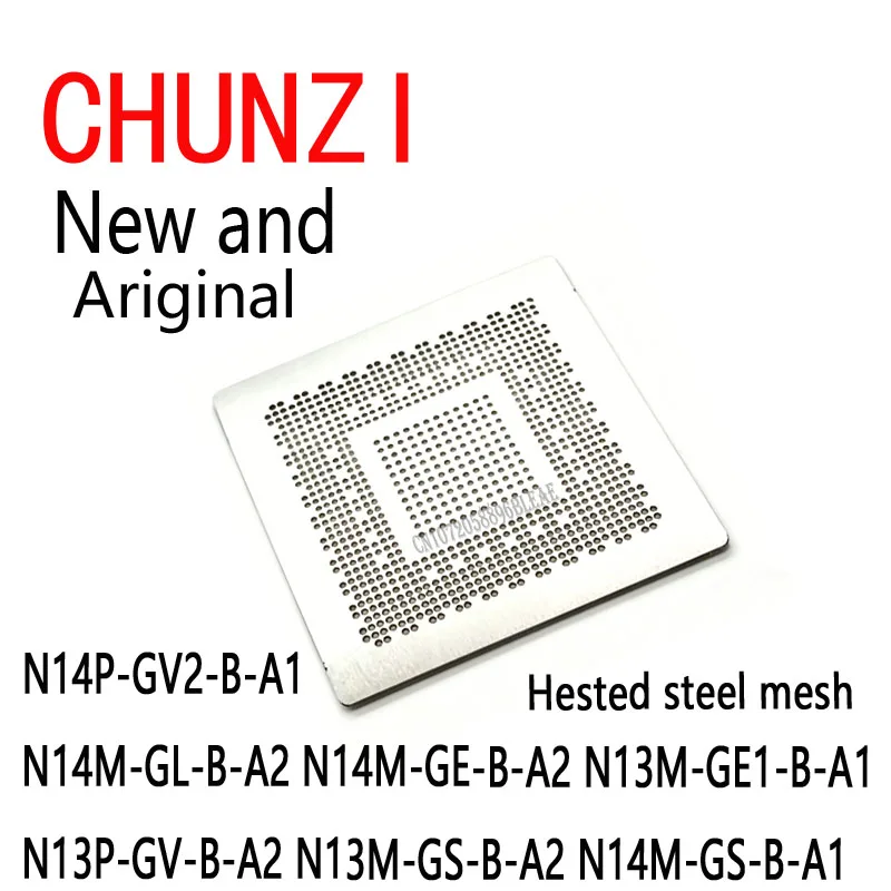 Direct Heating Sten…