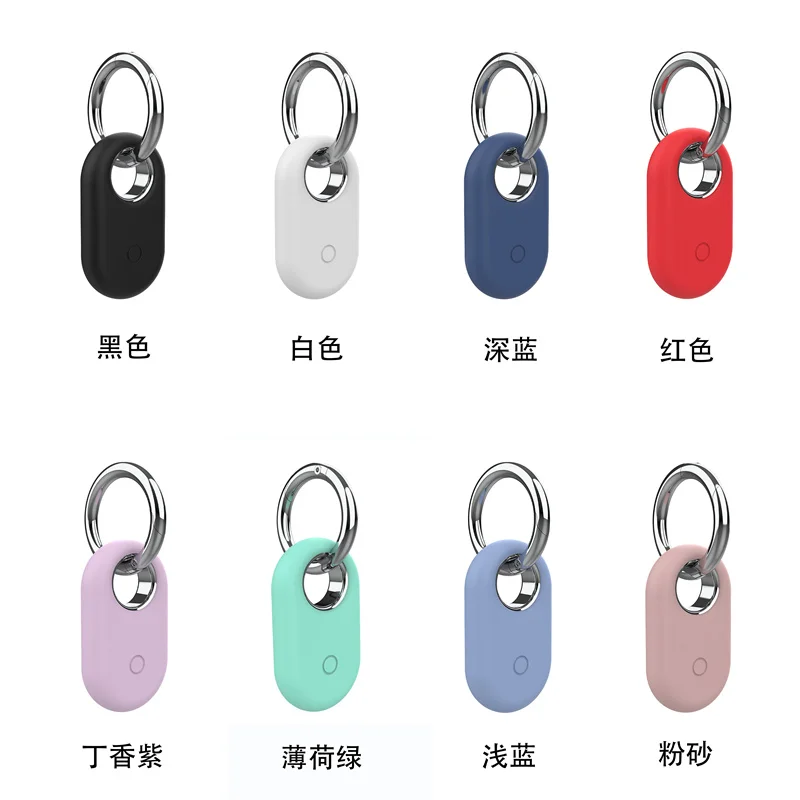 For Samsung Galaxy SmartTag 2 Locator Tracker Case Keychain Anti-lost Cover Sleeve Protective Case For Smart Tag Trackers Holder