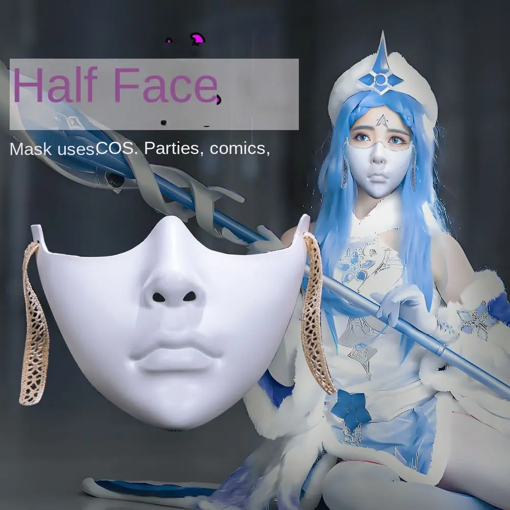 

Simple Masquerade Ancient Style Face Mask Party Supplies Male Adult Machinery Mask Eye Mask Creative Anime Cosplay Pros Costume