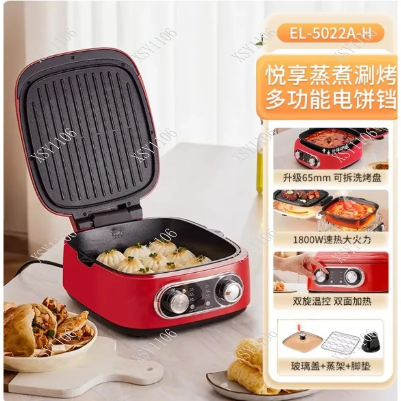 New Automatic Double-Sided Pancake Machine - Ceramic Non-Stick Multifunctional Enlarged Deepened